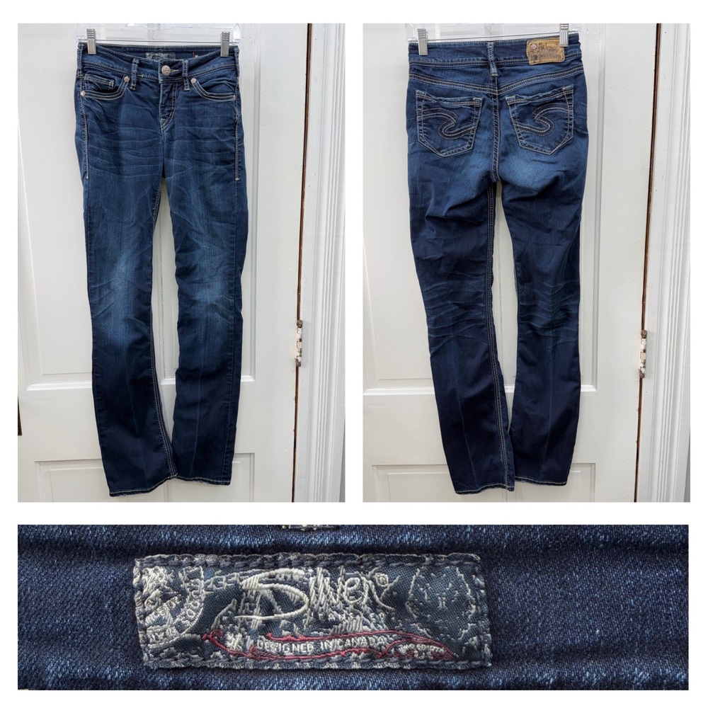 Silver Suki Womens 25x33 Super Stretch Slim Boot Cut Jeans Dark Wash